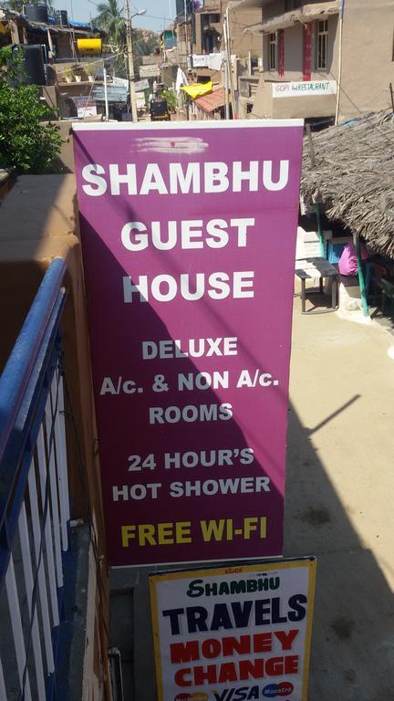 Shambhu Guest House Hampi Ngoại thất bức ảnh